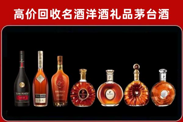 丁青县回收拉菲红酒